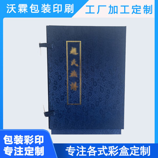 �����փԈD�������OӋӡˢ�V�残�Ժ�ɫ��ɫ�aƷ�f����������