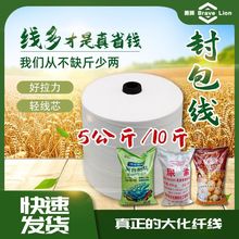 ���]���5kg��]�󻯾���������C������׿ھ� ����� �p���� ��