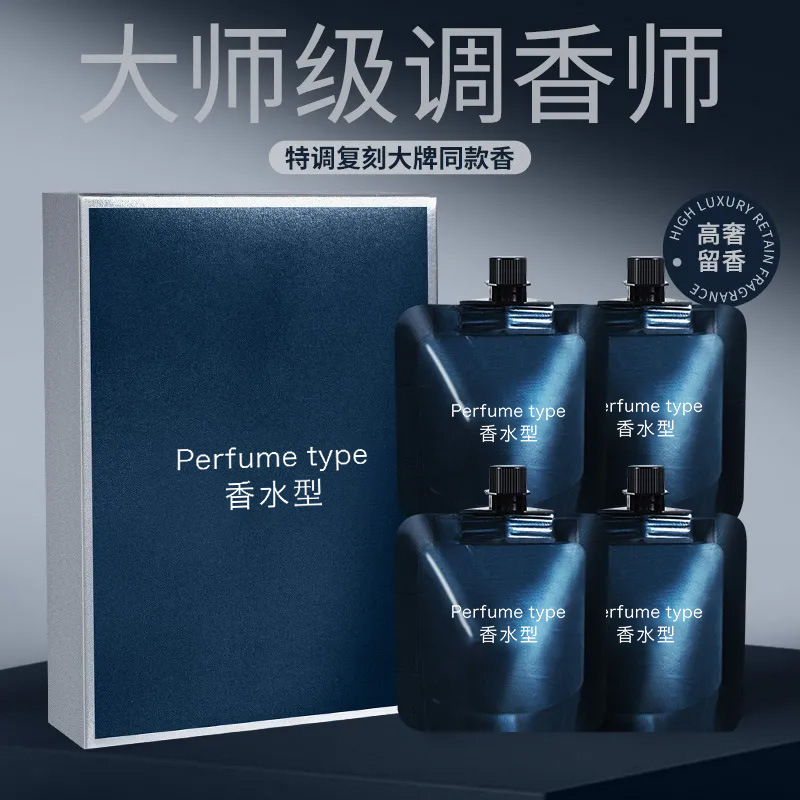 香水型护手霜留香持久平价手霜大牌同款香水润手霜保湿手部爆品|undefined