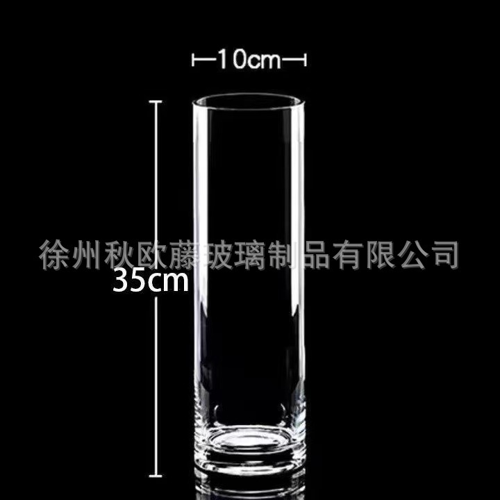 大号透明直筒玻璃花瓶批发客厅落地富贵竹鲜花水培花器摆件ins风|undefined