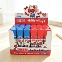 �V��84697�ɐ�؈����w�z���ֵ��ͯDIY�ֹ��z�W���k����Ʒ�z��8g