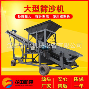 ��Ӵ���80�ͺYɳ�C�O�� �M�����г������ӺYɰһ�w�C ɰ����