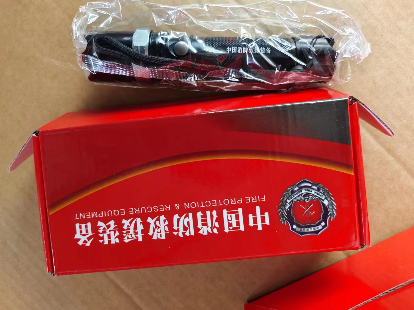 微信图片_202404081755382