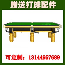 ����̨���������o������̨����ɽ����������̨�������Ì����׼��