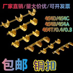 DJ454�~�� ������ U�Ϳ� �Mģ�M�B�Ӿ����� �~���p���K�����۶���