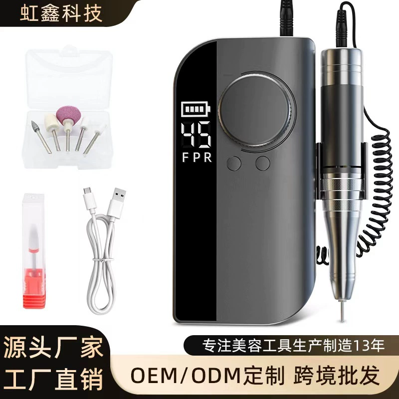 Маникюрная шлифовальная машина Портативная шлифовальная машина с высокой скоростью Профессиональная разгрузка ногтей Умная шлифовальная машина для удаления ногтей