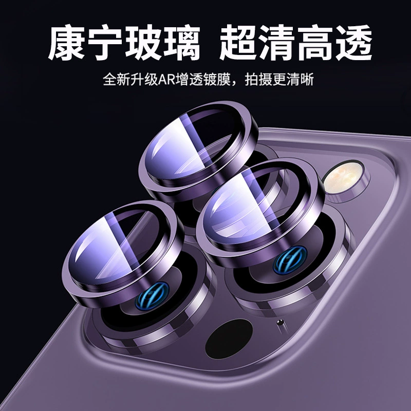 Apple, совместимый стеклянный защитный корпус для iPhone 16, защитная линза, iPhone14 Pro, мобильный телефон, 16promax, iphone