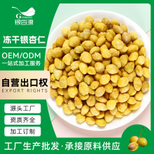 �����y���ʃ��ɰ׹���ĥ���s�Z�ඹ�{ԭ���y�ӹ���Դ�^���S���l