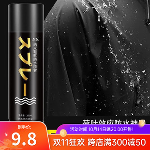 �_�h�·�ˮ���F��ϴ�{�׉T���·�����ϴ����ˮ����ˮ����