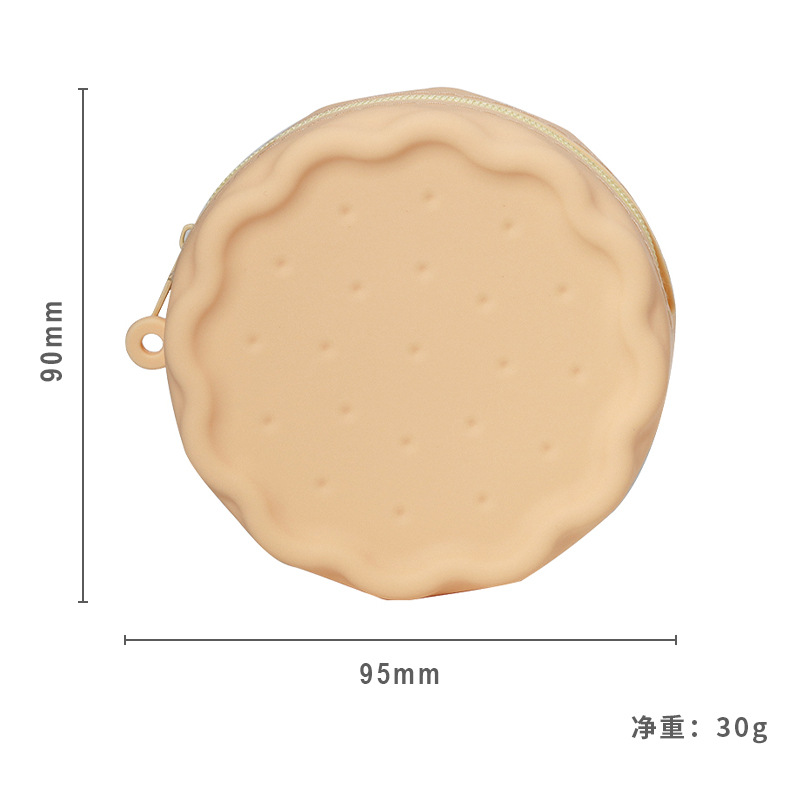 베이지색 쿠키백