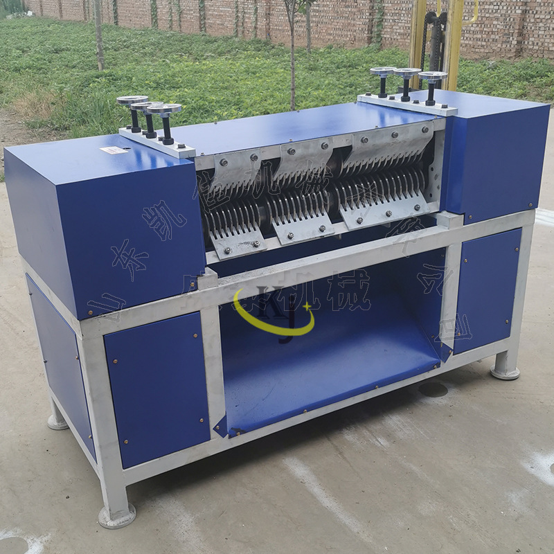 空调散热器分离机 空调散热片铜铝分离机 铜铝水箱破碎分离机
