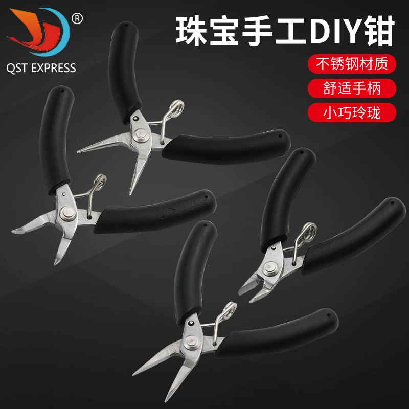 Плоскогубцы с заостренным носом диагональные плоскогубцы кусачки маленькие плоскогубцы для ювелирных изделий Плоскогубцы Из Нержавеющей Стали Ручные плоскогубцы DIY модели