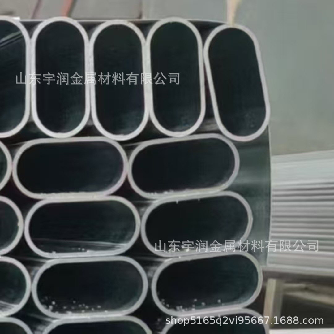 大口径平椭圆管生产厂 40*90镀锌腰圆管 产品用于制作锌钢护栏