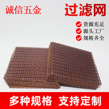 Sҹˮ^VW NT^VW Fˮ^VWXˮ^VW