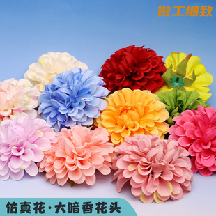 ���l���氵�㻨�^��ֱ̖��10CM�b���DIY���h����f�۾��Ĕz��