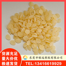 NBR/PVC �����w�� ��˺�я��Ⱥ� ��ĥ  ����ɫ ��ɫ�aƷ��