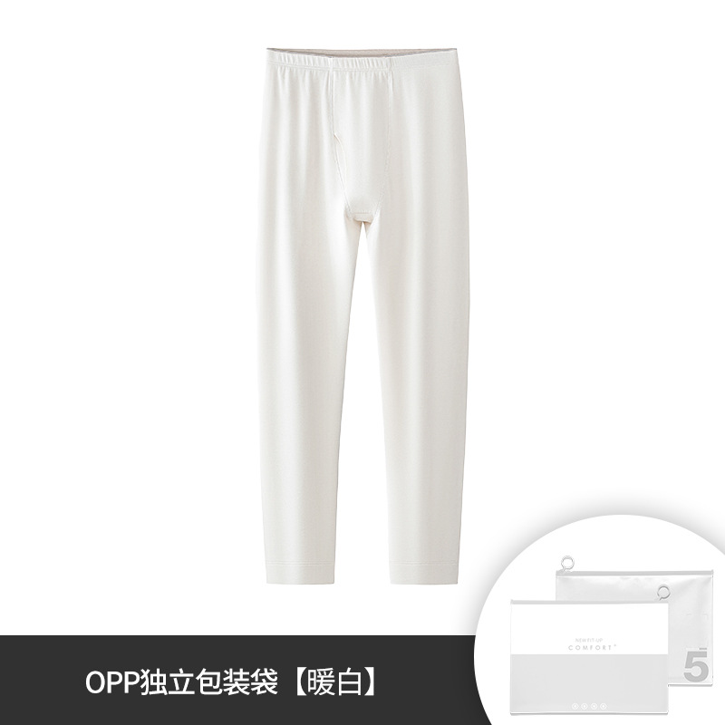 [Super suave y cálido] Nuevos pantalones térmicos transfronterizos más lana de seda gruesa de terciopelo otoño e invierno pantalones largos sin costuras para hombres en stock
