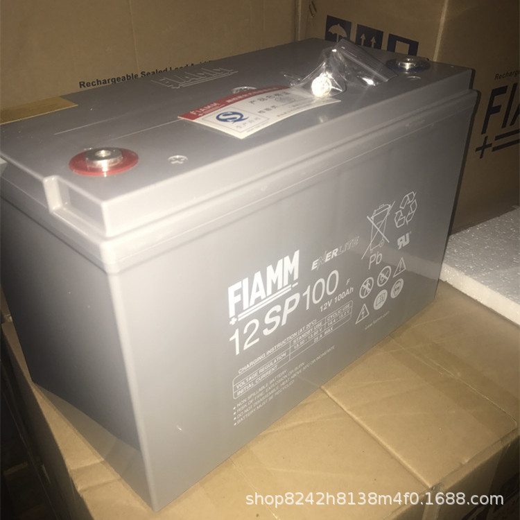 非凡蓄电池12SP72非凡12V72AH胶体蓄电池 ups直流屏储能电池