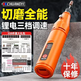 手动螺丝套装;套装电动工具;扭力扳手