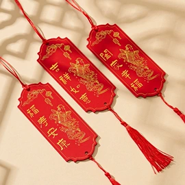 木质工艺品;装饰挂牌;许愿牌