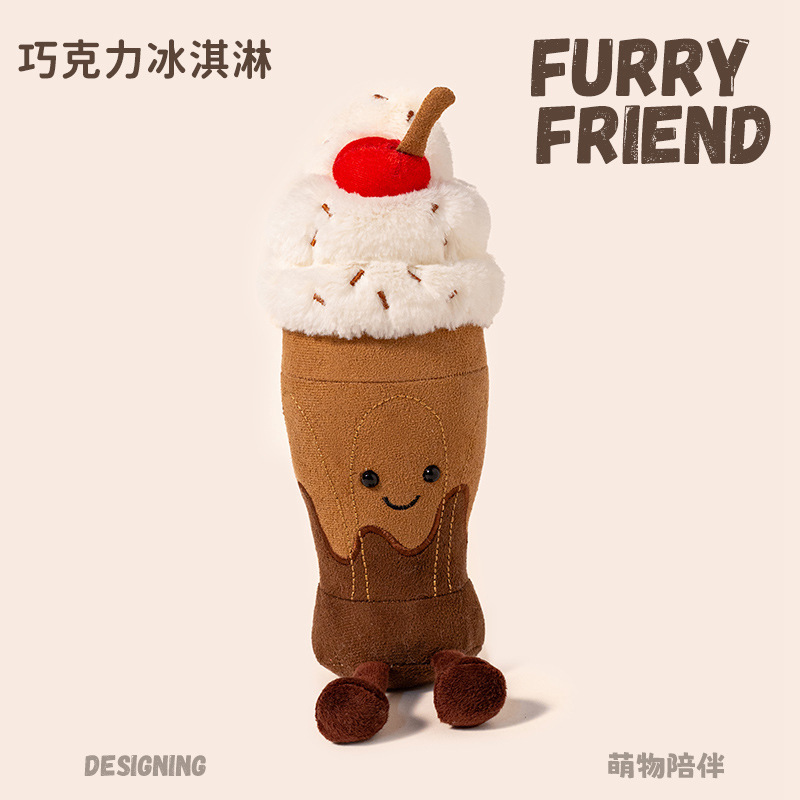 新しいゼリーキャット人形ココナッツレモネードドラゴンフルーツぬいぐるみジプシランドヤシの木サンゴ人形|undefined