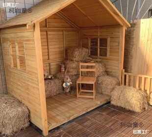 Сľ�ݽM�bľ�݄e��ͥԺС����ͤ�������ľ���@̼��ľ������̫��