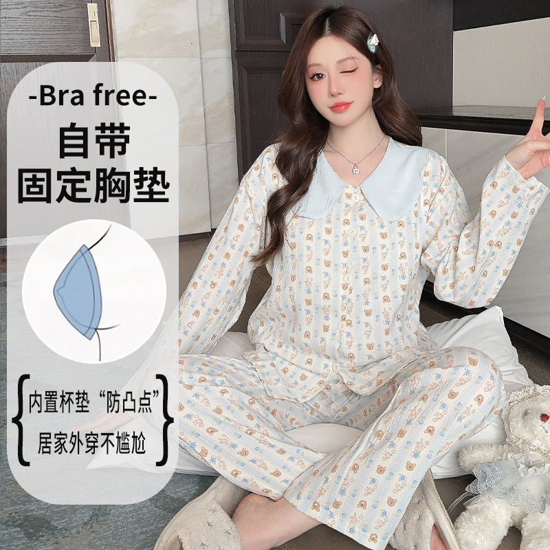 국경 간 TIKTOK CLOUD COTTON 긴팔 바지 카디건 인형 칼라 파자마 여성 가을 및 겨울 새 집 옷 가슴 패드