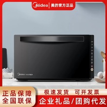 ��.��M3-208E΢���t�������ܶ๦��׃�lƽ��ʽ΢����һ�w20L