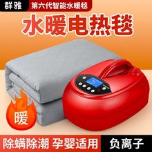 ˮů̺ˮѭ�hˮů늟�̺�p�������ˮ��̺���ܐa��ˮů���|ˮů��