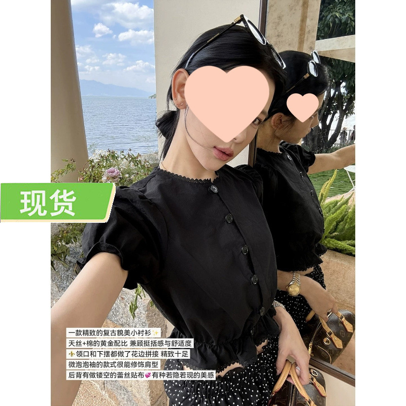 French-Style Chic Tencel Cotton Texture Shirt, Summer Lace Blouse with Puff Sleeves and Short Sleeves French-Style Chic Tencel Cotton Texture Shirt, Summer Lace Blouse with Puff Sleeves and Short Sleeves
