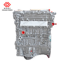 原厂高品质适用丰田汉兰达凯美瑞雷克萨斯2AR-FE 2.7L 4缸发动机