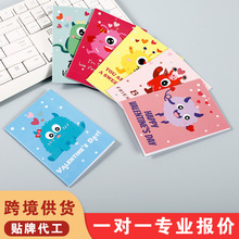 韩国文具口袋日记本定制便携式可爱圣诞本子批发情人节友谊小礼物