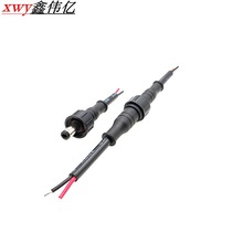 dc5521��ˮ��ĸ�B�������Ӿ� ����led�����Դ��dc��ˮ���^�B�Ӿ�