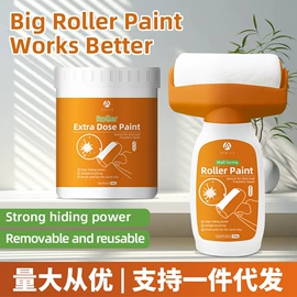 内墙涂料;瓷砖附件;腻子