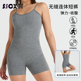 瑜伽服;运动紧身裤;运动内衣