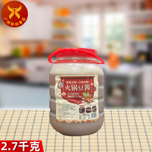 ������ ��偶��u2.7kg���û���S�����u�~���� ����ɰ�����