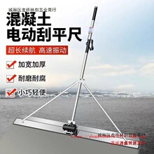 ���l�늳���ӹ�ƽ�߻�������ƽ��С����әCȫ�Ԅ�С��늄�