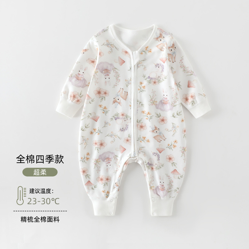 【アップグレード版】森の鹿 / 90 [15ヶ月から2歳まで推奨10.5-12kg]