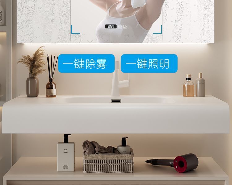 Modern cream hand wash and washbasin, Corine one-piece simple bathroom cabinet, skin-feel combination, complete set of washbasin and bathroom undefined