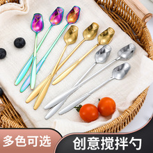 韩式创意不锈钢甜品勺批发玫瑰花纹勺长柄搅拌咖啡勺趣味调羹勺子