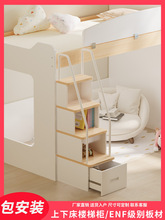 ���Ӽ��üӺ�ľ���´����ݙ����ӵ����ۯB�݃��Ã�ͯ���ݙ�