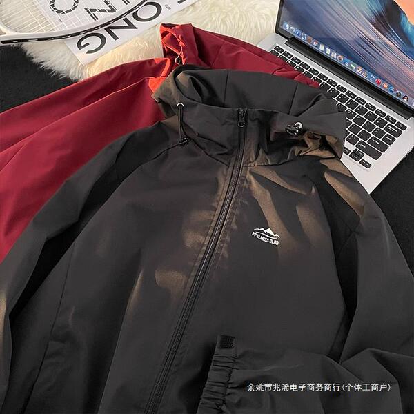 Japanese travel spring jacket for men and women