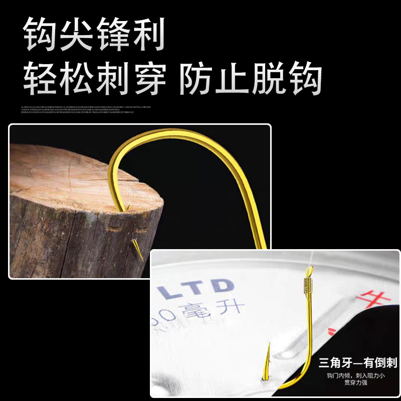 Chao Tian Hook Hook Atado Izu línea de doble gancho conjunto de productos terminados de anzuelo de pesca al por mayor suministros