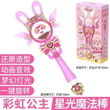 �����ǌ������ʺ繫���ǹ�ħ�����l�����D���Ã�ͯ��߷����ͶY��