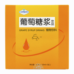 �����{�������ǝ{ֲ�Ʒ�����5֧�b�ڷ�Һ