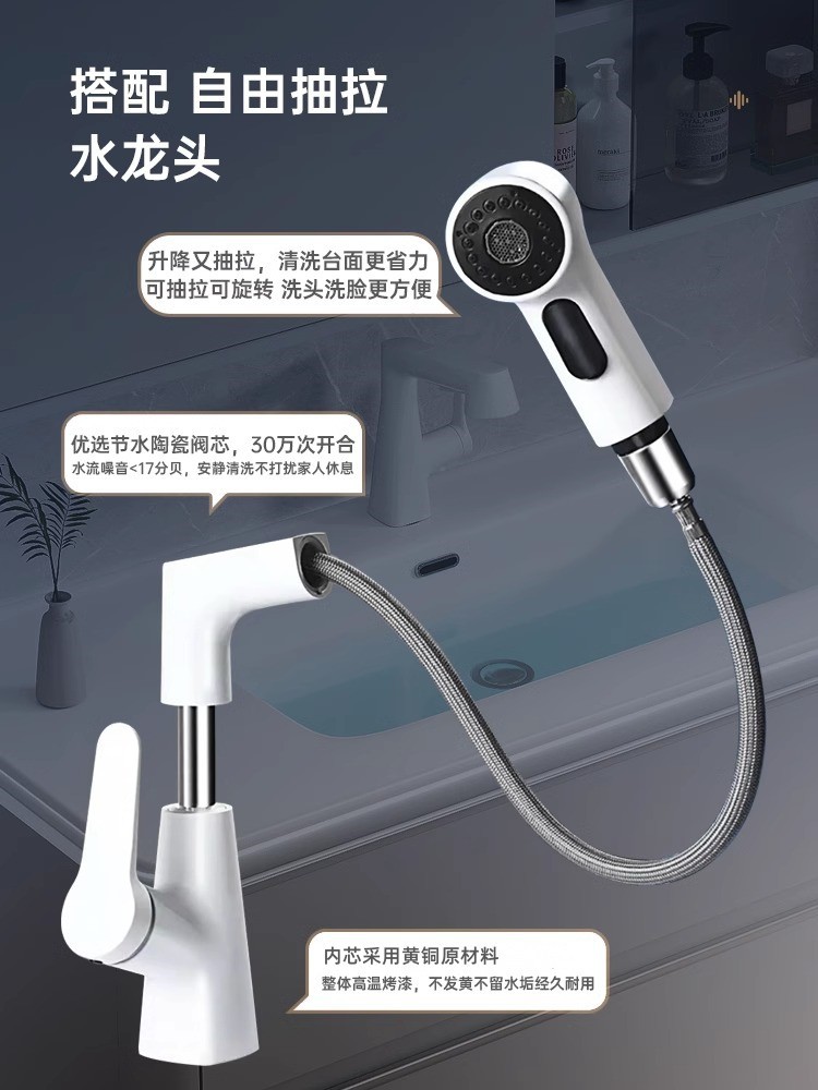 Mueble de baño de múltiples capas de madera maciza combinación lavabo de baño lavabo de cerámica integrado lavabo gabinete espejo inteligente