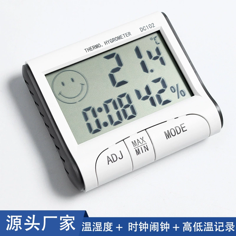 Оптовый Измеритель температуры и влажности в помещении DC102 с магнитным будильником, Домашний Детский Измеритель температуры и влажности в помещении