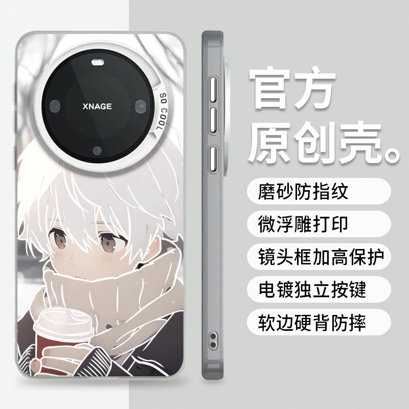 Coffee Boy-Themed Anime Personalized Anti-Drop Color Silver Phone Case Suitable for Apple, Huawei, Honor, Vivo, Xiaomi, and Samsung