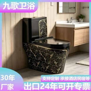 ���Q�Wʽ��ɫԡ��ֱ�_����̩���Ж|���ú����������l���g��ɫ�RͰ