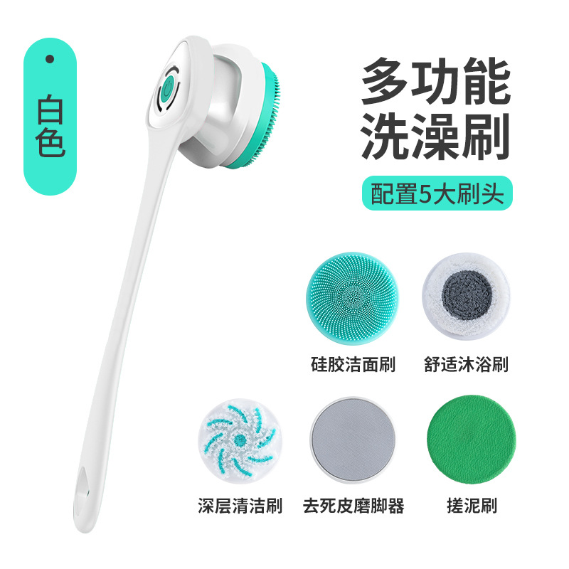 Cepillo de baño eléctrico impermeable multifuncional mango largo cepillo de baño de silicona cepillo de baño automático cepillo de espalda cepillo de baño reemplazo de cabello